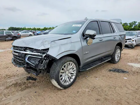 2023 CHEVROLET TAHOE VIN 1GNSCNKD5PR470261 фото 1