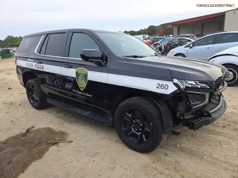 2024 Chevrolet Tahoe C1500 VIN 1GNSCLEDXRR379067 фото 4