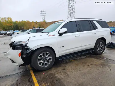 1GNSKPKL4RR414577 — 2024 Chevrolet Tahoe, Передняя часть, фото до ремонта
