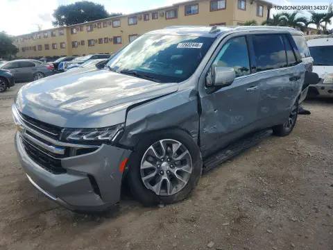 1GNSCNKD5RR134337 — 2024 Chevrolet Tahoe, Сторона, фото до ремонта