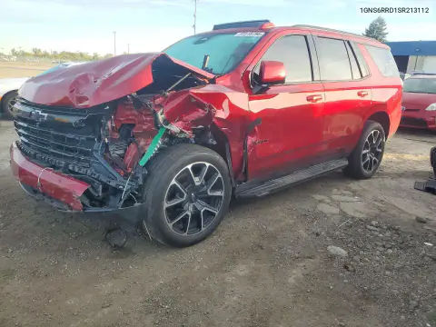 1GNS6RRD1SR213112 — 2025 Chevrolet Tahoe, Передняя часть, фото до ремонта