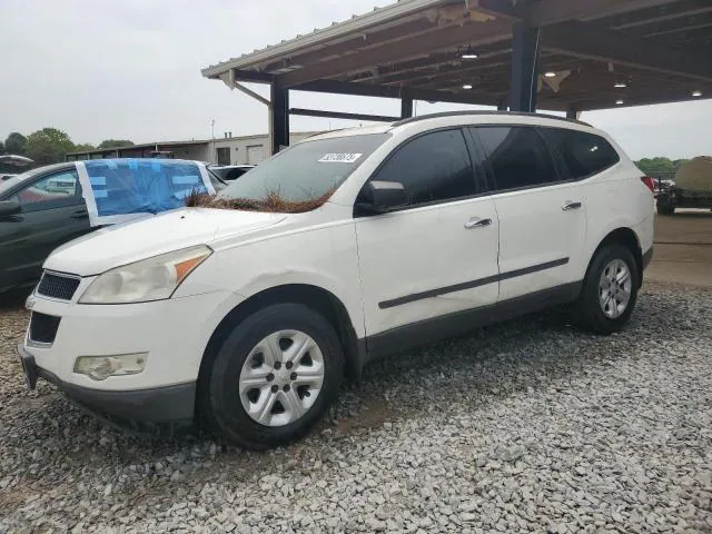 2012 CHEVROLET TRAVERSE LS VIN 1GNKRFED9CJ306892 фото 1
