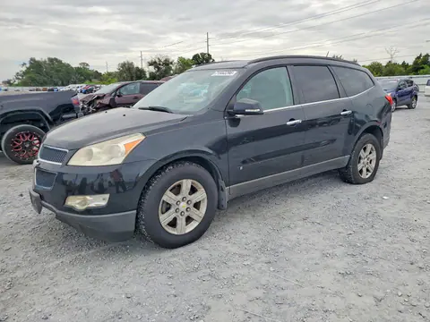 1GNLRGED9AS129908 — 2010 Chevrolet Traverse, Мелкие вмятины и царапины (Minor Dent/Scratches), фото до ремонта