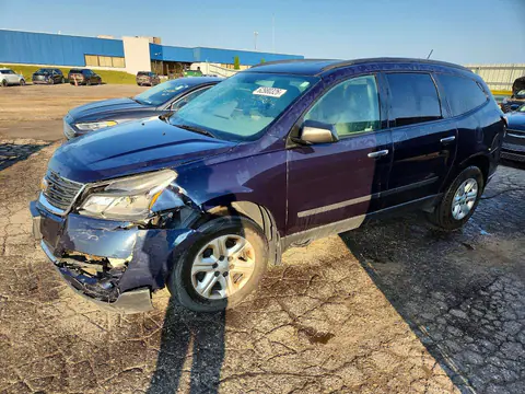 1GNKRFEDXHJ203312 — 2017 Chevrolet Traverse, Передняя часть (Front End), фото до ремонта