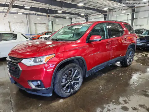 1GNEVJKW7LJ221096 — 2020 Chevrolet Traverse, Задняя часть, фото до ремонта