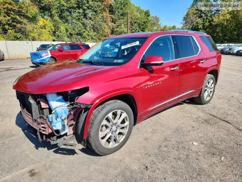 1GNEVKKW2LJ191463 — 2020 Chevrolet Traverse, Передняя часть, фото до ремонта
