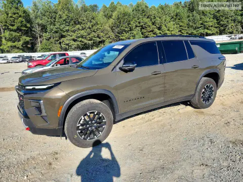 1GNEVJKS9RJ181187 — 2024 Chevrolet Traverse, Передняя часть, фото до ремонта