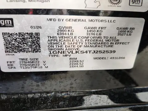 2026 Chevrolet Traverse Rs VIN 1GNEVLKS4TJ252539 фото 13
