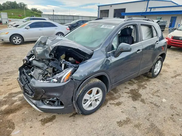 3GNCJPSBXHL193300 — 2017 Chevrolet TRAX, Передняя часть (Front End), фото до ремонта