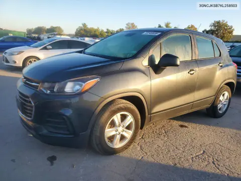 3GNCJKSB7KL258503 — 2019 Chevrolet TRAX, Задняя часть, фото до ремонта