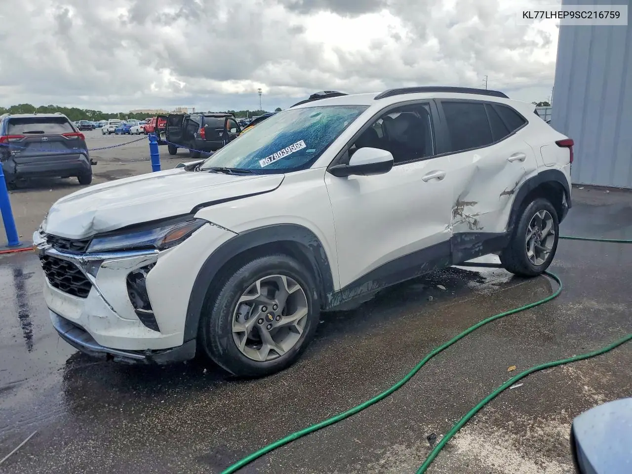 2025 Chevrolet Trax 1Lt VIN KL77LHEP9SC216759 фото 1