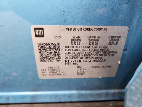 2025 Chevrolet Trax 1Lt VIN KL77LHEP4SC050988 фото 13