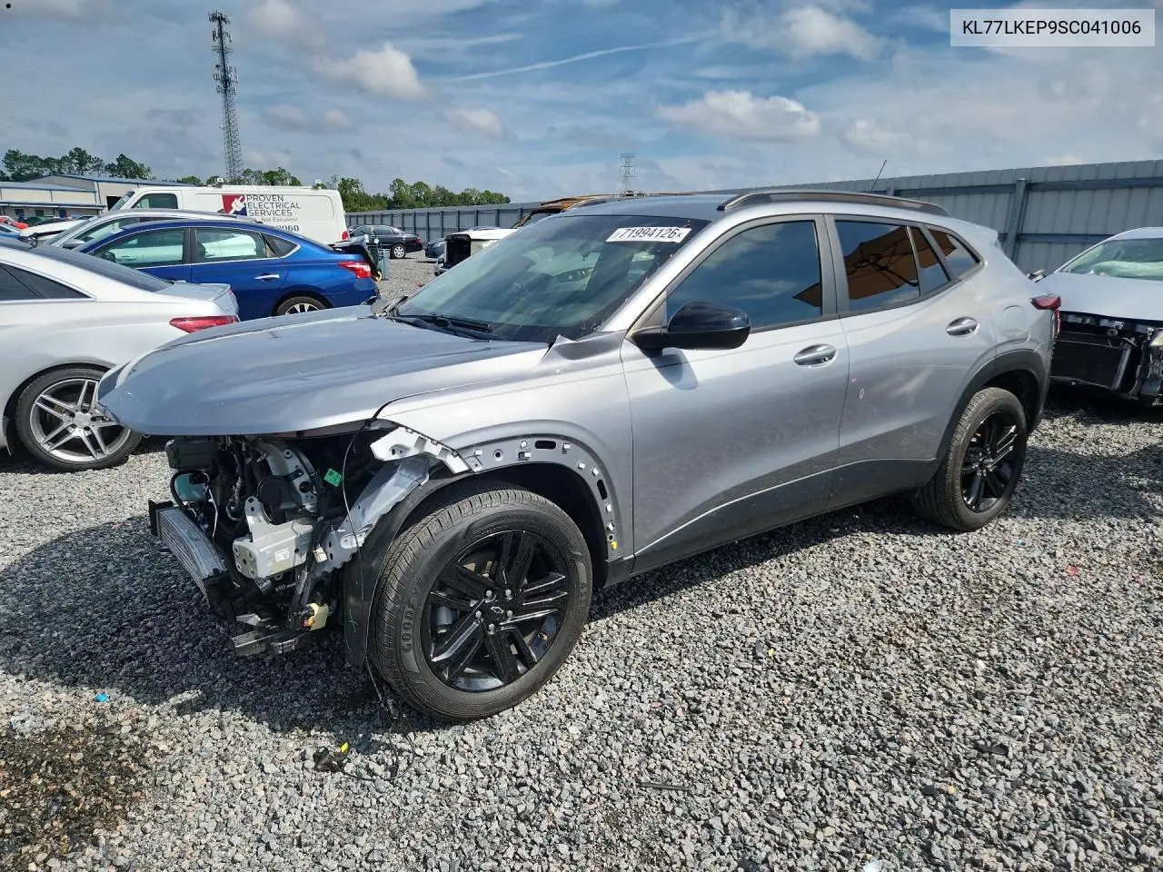 2025 Chevrolet Trax Activ VIN KL77LKEP9SC041006 фото 1