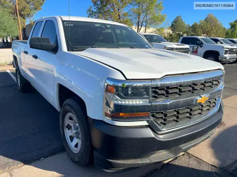 2GCRCNEC1K1135364 — 2019 Chevrolet, Механические повреждения, фото до ремонта