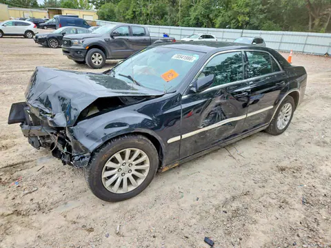 2C3CCAAG6DH600405 — 2013 Chrysler 300, Передняя часть (Front End), фото до ремонта