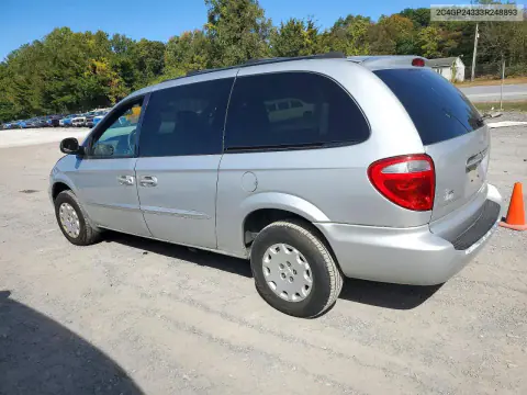 2003 Chrysler Town & Country VIN 2C4GP24333R248893 фото 2