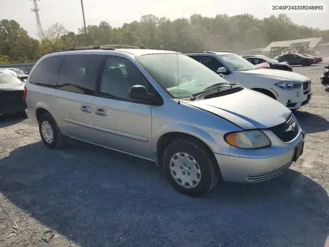 2003 Chrysler Town & Country VIN 2C4GP24333R248893 фото 4