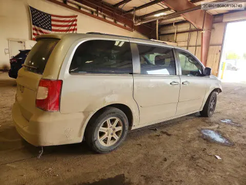 2012 Chrysler Town & Country Touring VIN 2C4RC1BG8CR106740 фото 3