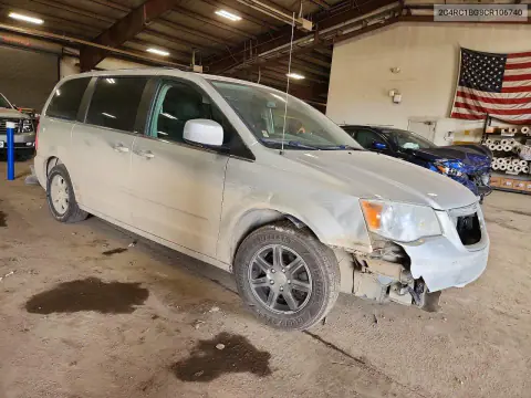 2012 Chrysler Town & Country Touring VIN 2C4RC1BG8CR106740 фото 4