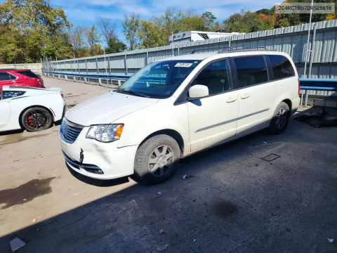 2013 Chrysler Town & Country Touring VIN 2C4RC1BG7DR525616 фото 1