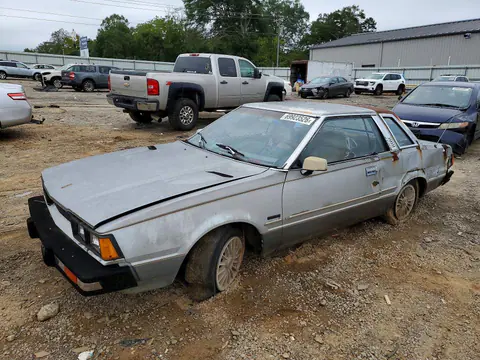 1981 DATSUN 200SX VIN JN1PS06S5BU438674 фото 1
