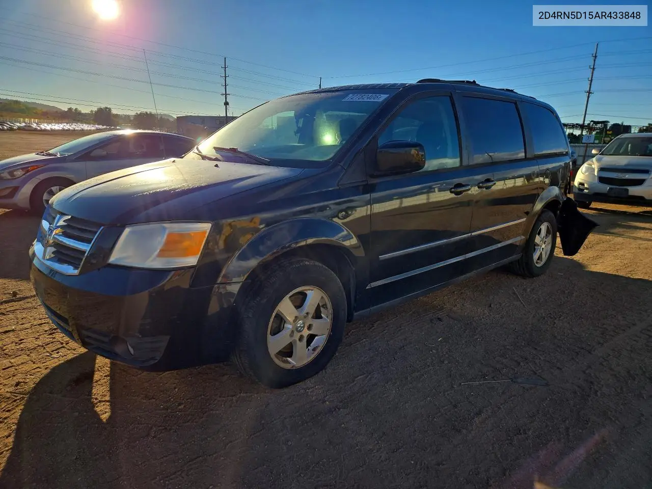 2D4RN5D15AR433848 Dodge Caravan 2010 — повреждение Задняя часть, фото до ремонта