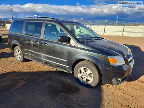 2D4RN5D15AR433848 — 2010 Dodge Caravan, фото 4 с аукциона Copart, Задняя часть