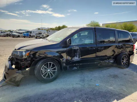 2C4RDGCG2FR738507 — 2015 Dodge Caravan, Задняя часть, фото до ремонта