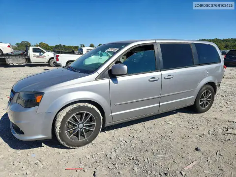 2C4RDGCG7GR102425 — 2016 Dodge Caravan, Задняя часть, фото до ремонта