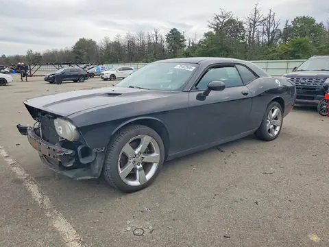 2B3CJ4DG0BH514052 — 2011 Dodge Challenger, Передняя часть (Front End), фото до ремонта