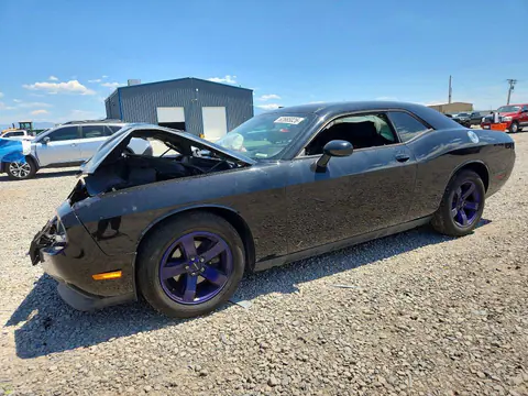 2C3CDYAG8CH257830 — 2012 Dodge Challenger, Передняя часть (Front End), фото до ремонта