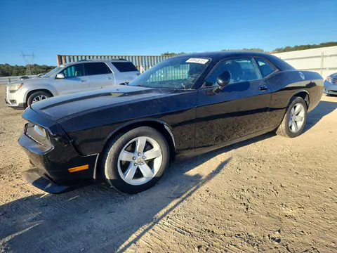 2C3CDYAG8EH302414 — 2014 Dodge Challenger, Передняя часть (Front End), фото до ремонта