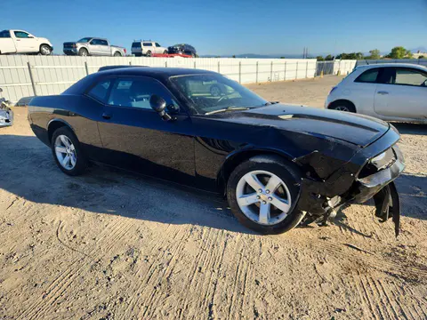 2014 Dodge Challenger VIN 2C3CDYAG8EH302414 фото 4