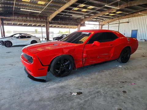 2C3CDYAG2EH274027 — 2014 Dodge Challenger, Боковая часть (Side), фото до ремонта