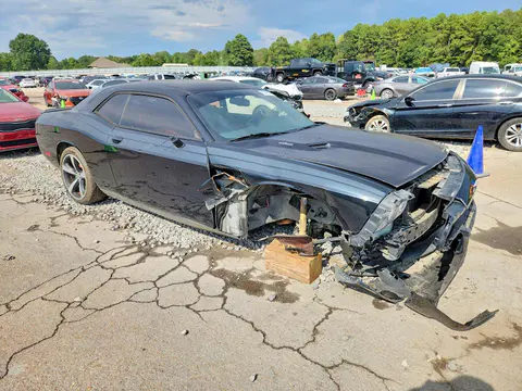 2014 DODGE CHALLENGER VIN 2C3CDYBT6EH154288 фото 4