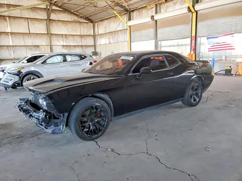 2C3CDZAG6GH177020 — 2016 Dodge Challenger, Передняя часть (Front End), фото до ремонта