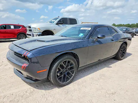 2C3CDZAG4GH330218 — 2016 Dodge Challenger, Задняя часть (Rear End), фото до ремонта