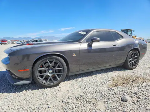 2C3CDZFJ5GH345220 — 2016 Dodge Challenger, Задняя часть (Rear End), фото до ремонта