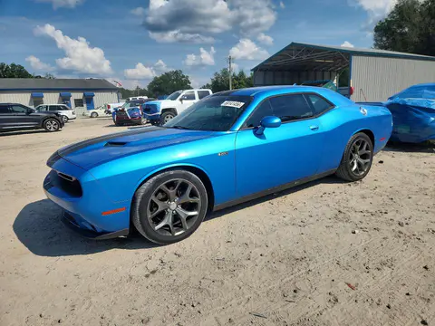 2C3CDZAG4GH245895 — 2016 Dodge Challenger, Мелкие вмятины и царапины (Minor Dent/Scratches), фото до ремонта