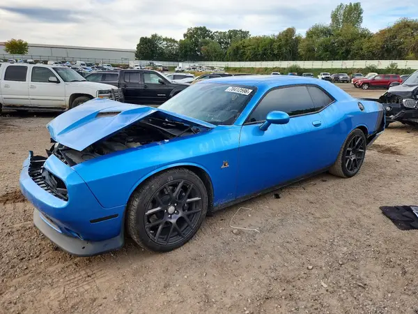 2C3CDZFJ6GH177863 — 2016 Dodge Challenger, Передняя часть (Front End), фото до ремонта