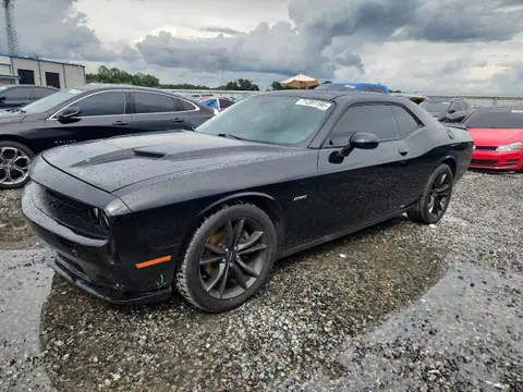 2C3CDZBT6GH120294 — 2016 Dodge Challenger, Задняя часть (Rear End), фото до ремонта
