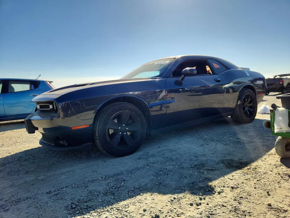 2017 Dodge Challenger VIN 2C3CDZAG2HH601276 фото 1