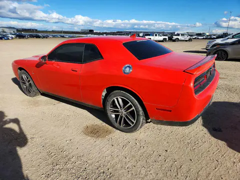 2018 Dodge Challenger VIN 2C3CDZGG8JH184274 фото 2