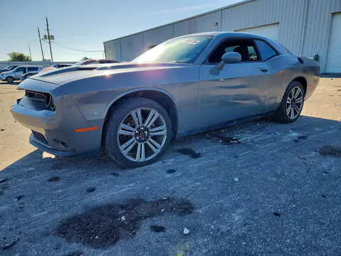 2C3CDZAG7KH596101 — 2019 Dodge Challenger, Передняя часть (Front End), фото до ремонта