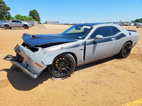 2C3CDZFJ5MH672471 — 2021 Dodge Challenger, Передняя часть (Front End), фото до ремонта