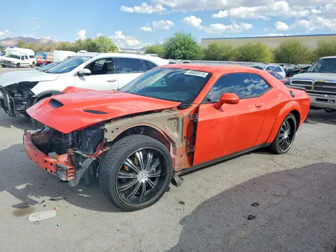 2C3CDZFJ2MH507400 — 2021 Dodge Challenger, Передняя часть (Front End), фото до ремонта