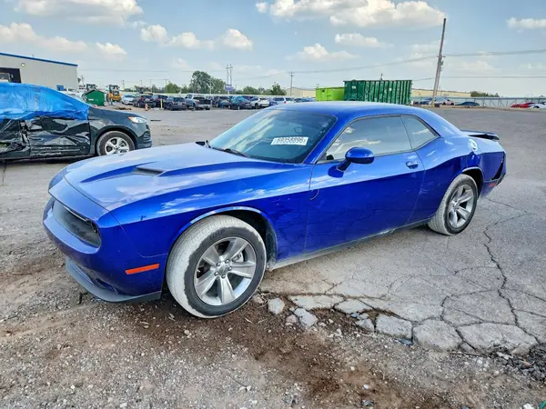 2C3CDZAGXNH143644 — 2022 Dodge Challenger, Задняя часть (Rear End), фото до ремонта