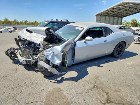 2023 Dodge Challenger VIN 2C3CDZJG4PH652860 фото 1