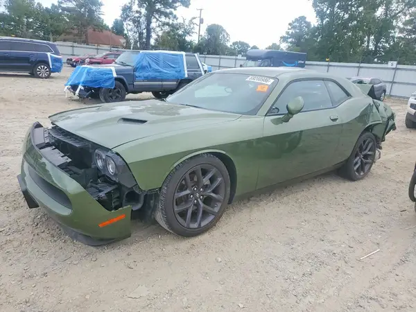 2C3CDZAGXPH512571 — 2023 Dodge Challenger, Задняя часть (Rear End), фото до ремонта