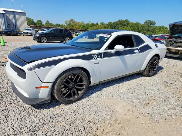 2C3CDZFJ2PH688616 — 2023 Dodge Challenger, Передняя часть (Front End), фото до ремонта